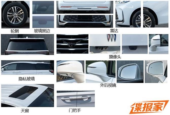 1708195279408e65699347.jpg image006.jpg