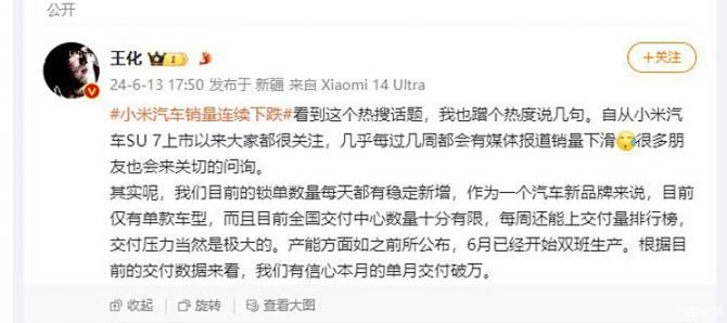 170823108e97973b101234.jpg image002.jpg