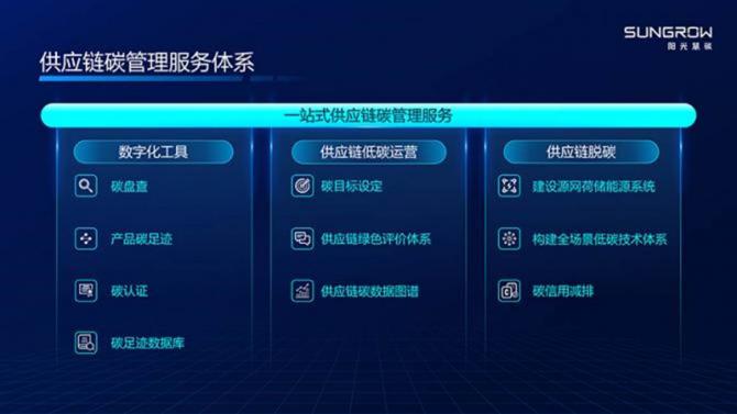 17092838176b77a3293884.jpg image002.jpg