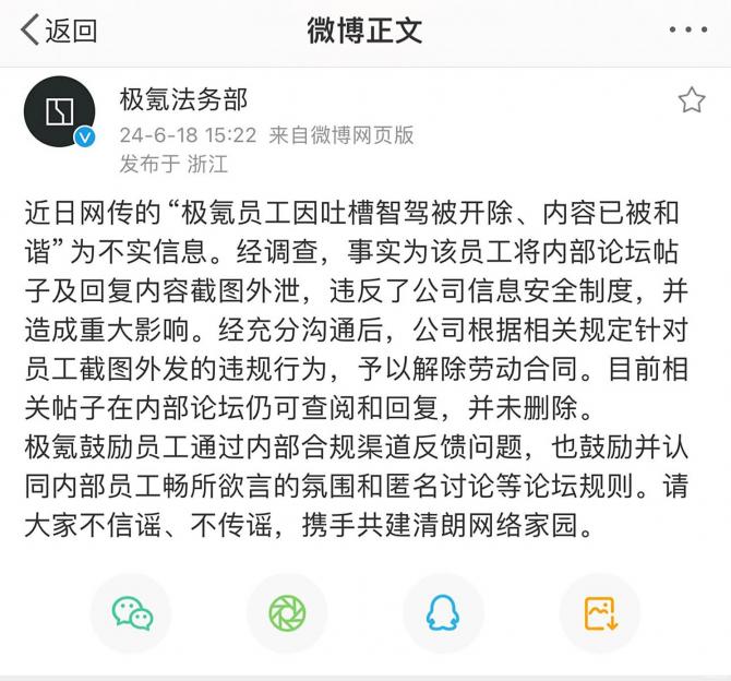 20082129feceb4146f9383.jpg image001.jpg