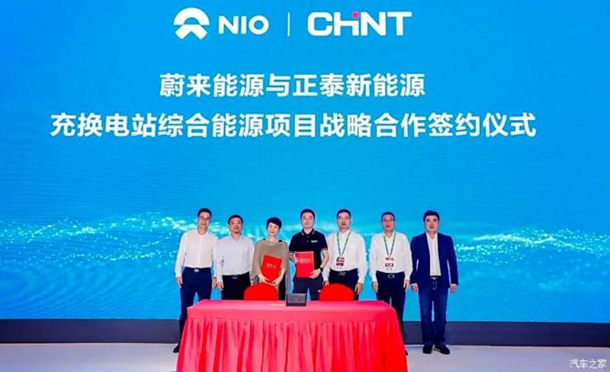 20084658f8ddc51a441896.jpg image001.jpg