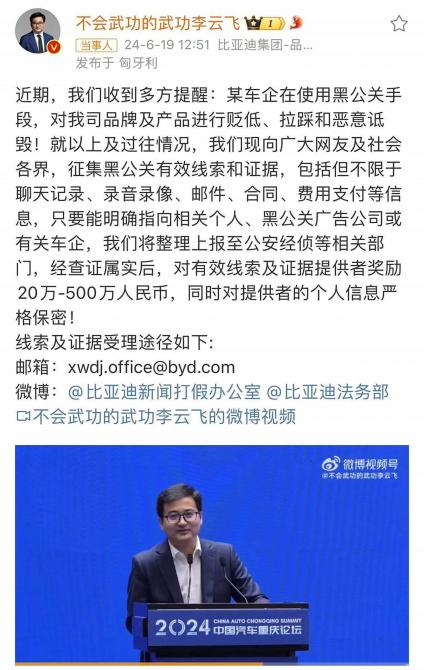 200847323b5d7dc3a84405.jpg image001.jpg