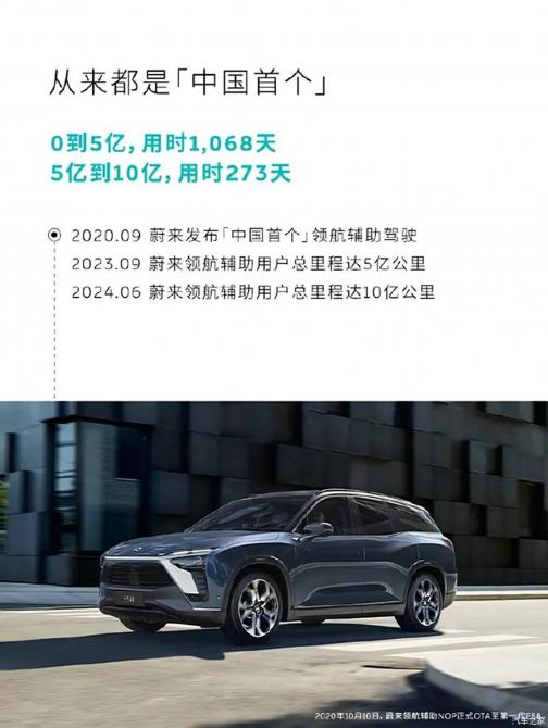 20084829729323e4773852.jpg image003.jpg