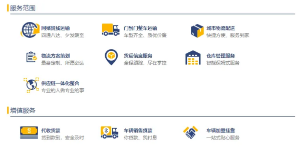 1718763216396677.png image.png