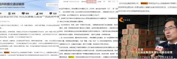 1718763208289589.png image.png