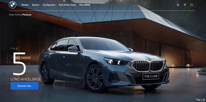 2408534837bf7605833248.jpg image001.jpg