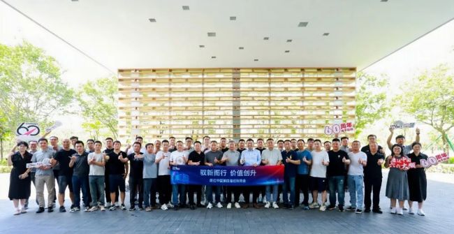 1719210575386144.jpg 圖片 1.jpg