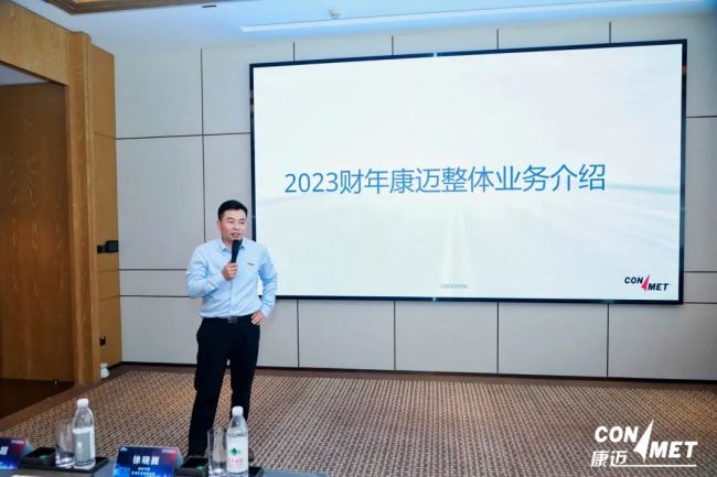 1719210586305793.jpg 圖片 2.jpg