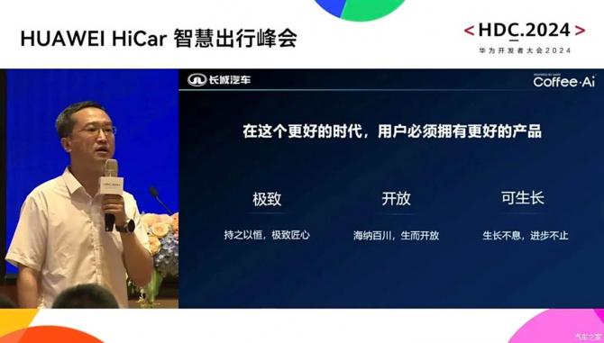 26090338839a6d63796773.jpg image003.jpg