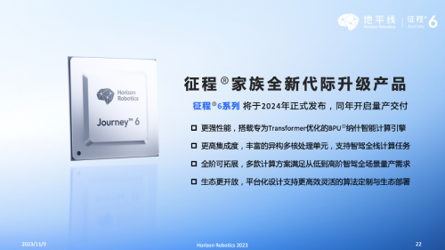 2610142751311119fb2947.png 2.png