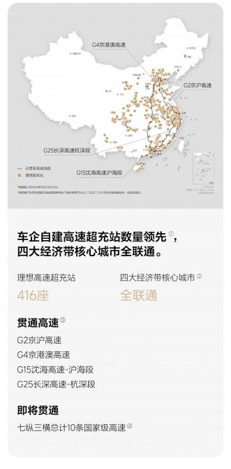 01000648398341765f6643.jpg image002.jpg