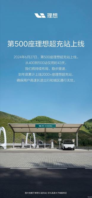 010006530c0e07823c3769.jpg image001.jpg