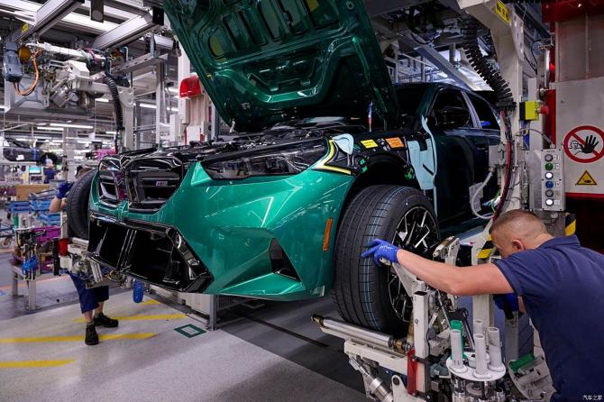 0308174029bd8609031363.jpg image002.jpg