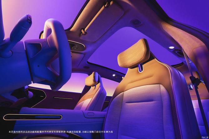 05084056c0e777514b3252.jpg image003.jpg