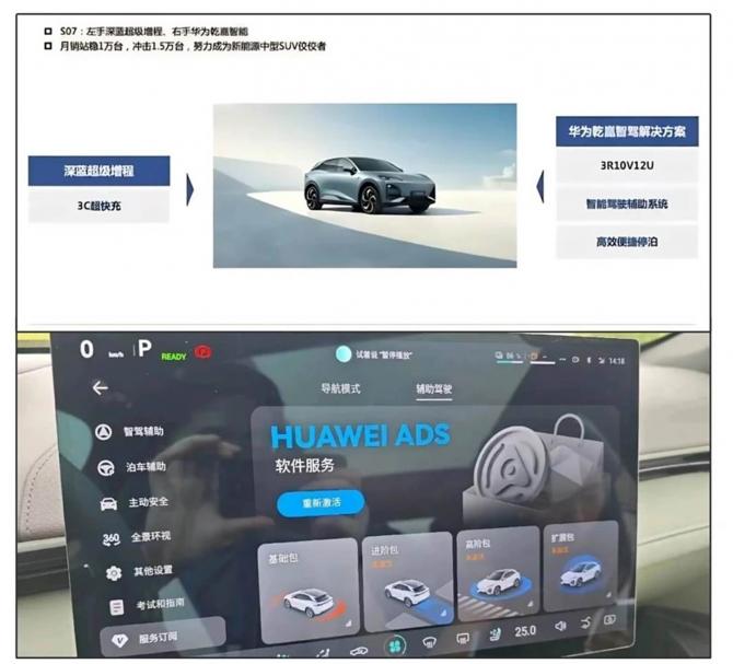 0723293179f5981ec71601.jpg image001.jpg