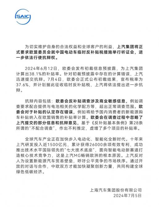 072338362e62764d584895.jpg image001.jpg