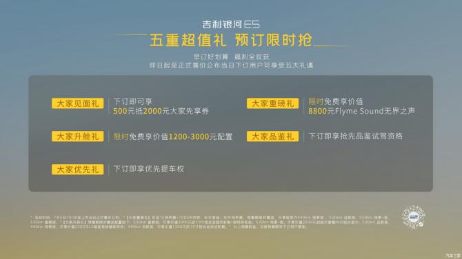 0723393258452fd0ba2537.png image002.png