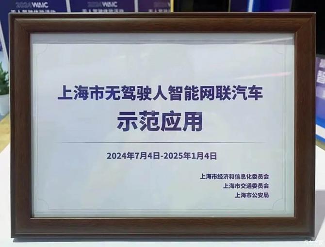 0723412906b49a00ba4327.jpg image002.jpg