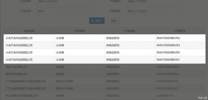 150825207b7f04e9422844.jpg image001.jpg