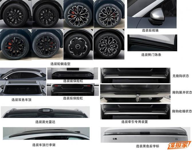 150828089b8fa15f6a6768.jpg image003.jpg