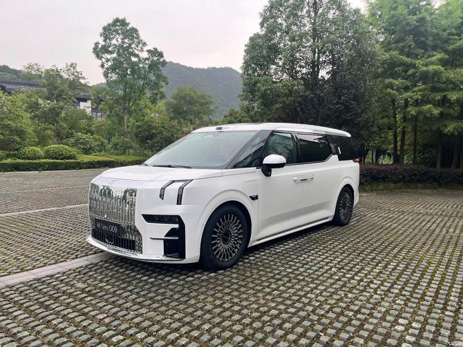 15084341c5b6dacca56605.jpg image001.jpg