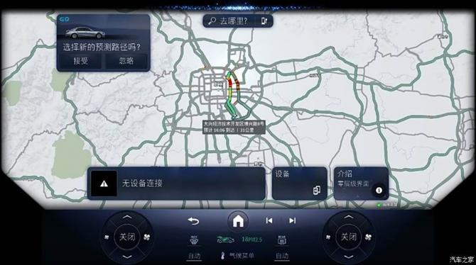 19092145f26ed52fe36216.jpg image001.jpg