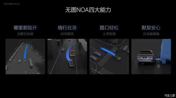 240749477b424de0a94947.jpg image003.jpg