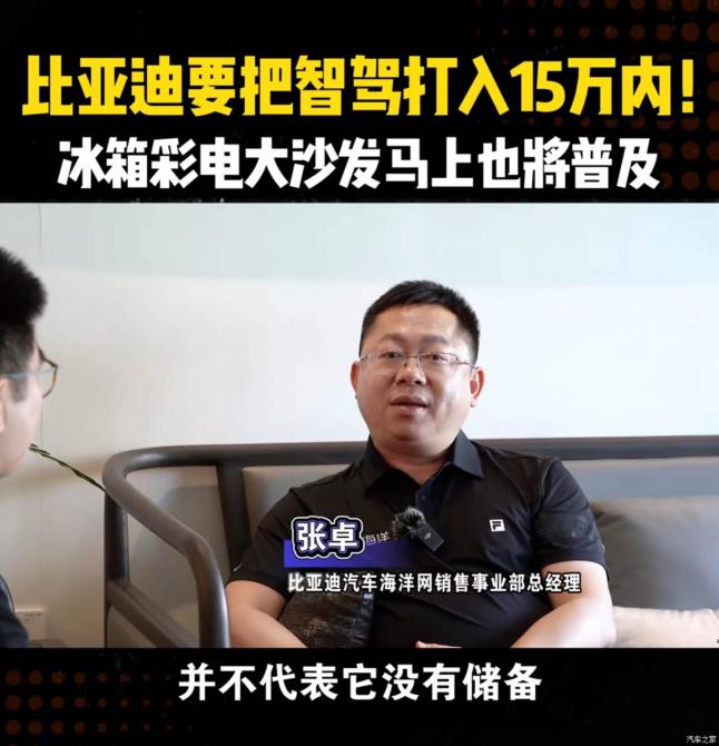 24075413cd43fecbb81293.jpg image003.jpg