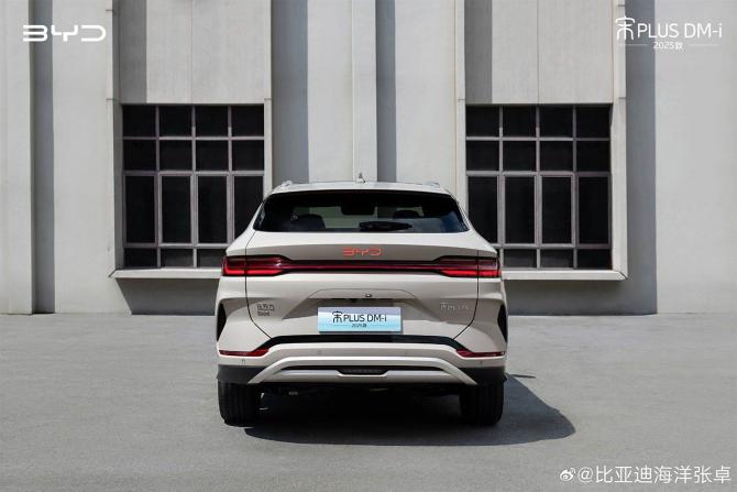 24075751787551d0d14748.jpg image006.jpg