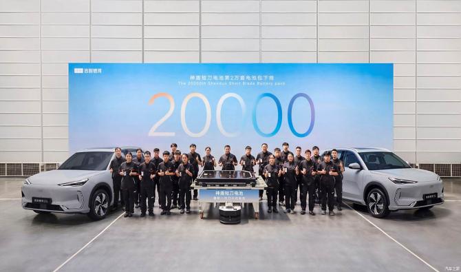 28233500af2028bad53160.jpg image001.jpg