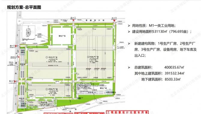 282336427eeed1bd361168.jpg image003.jpg