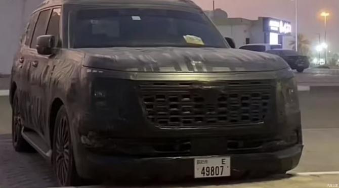 28234529a75bab3d998152.png image003.png