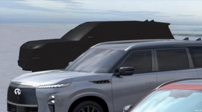 28234533856ecedfe06476.png image002.png