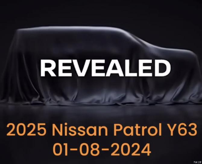 282345379e91ad87396048.png image001.png