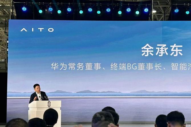 310842051376ce87478872.jpg image003.jpg