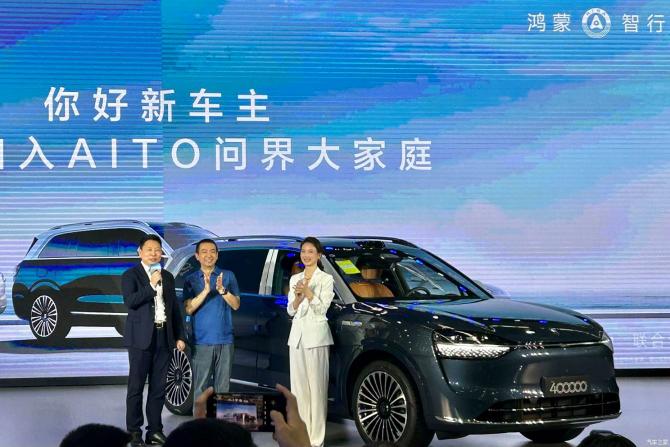 310842097a8cb0db651676.jpg image002.jpg