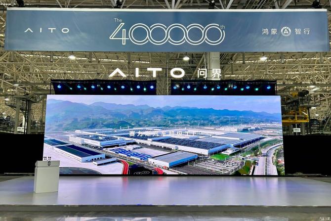 310842136d5a4ba79d6237.jpg image001.jpg