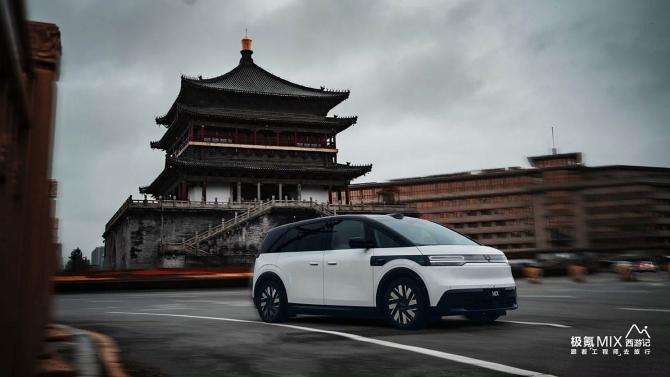 31084311261bc1de2a4488.jpg image009.jpg