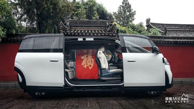 31084319ddbe6dabda5949.jpg image006.jpg