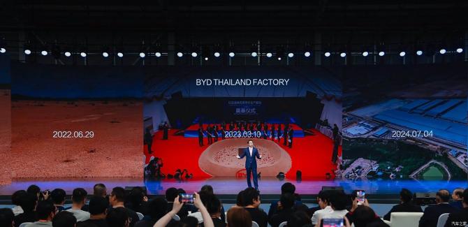 02090523e36532b5e79684.jpg image003.jpg