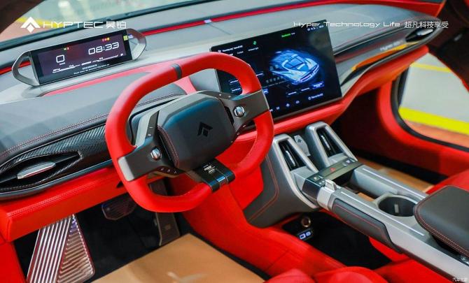 02091010010a7e14ff7547.jpg image004.jpg