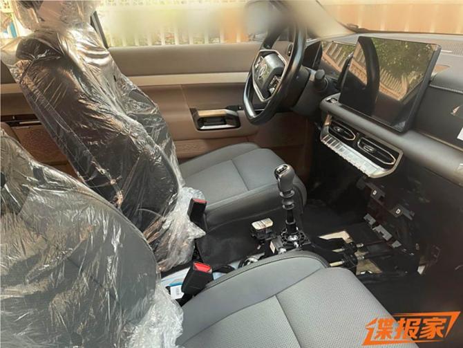 05083736a79dd845857111.jpg image006.jpg