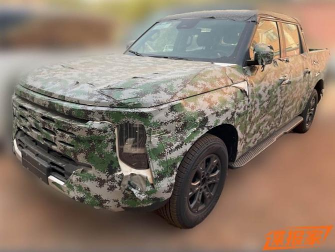 0508374667f95c451e1674.jpg image001.jpg