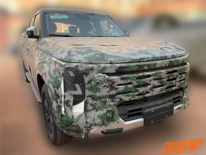 05083748b2239a80f99021.jpg image002.jpg