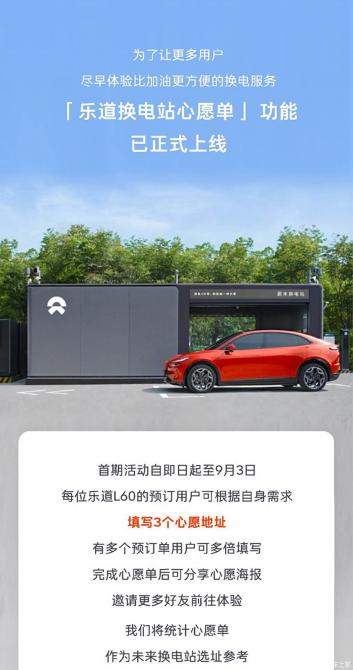 050846097921e60f826588.jpg image003.jpg