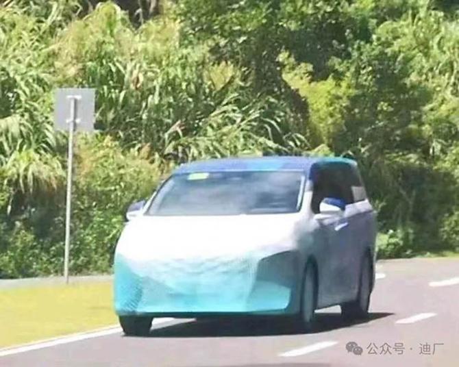 0708090037df2cd21b6188.jpg image001.jpg