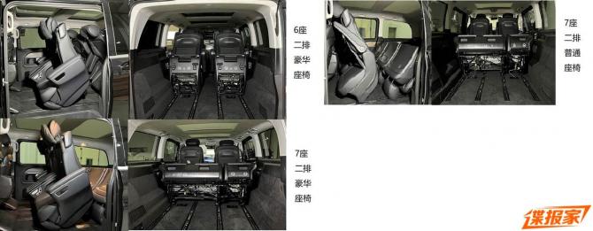 082241454fe9454d509036.jpg image003.jpg