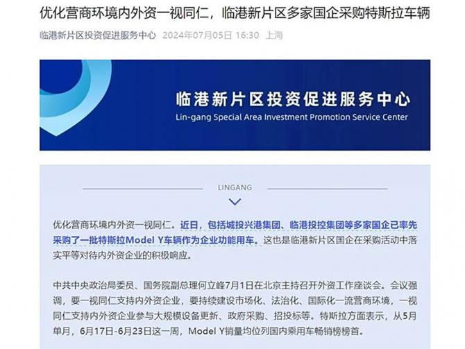 0822483946a0f276141926.jpg image003.jpg