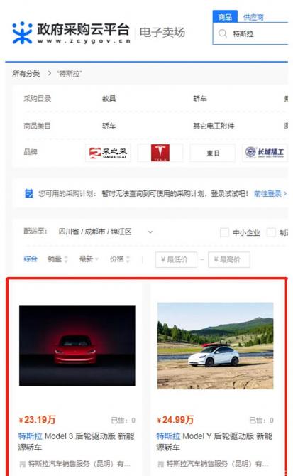 08224847879ebe15424712.jpg image001.jpg