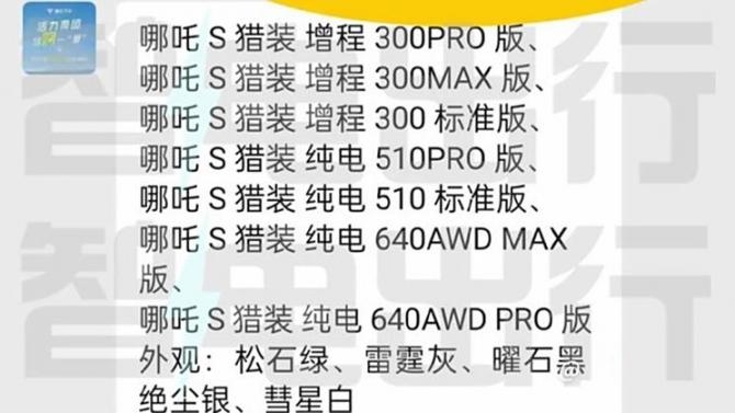 08225758c711fe04d50196.jpg image001.jpg